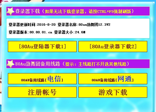 քFپW(wng)dփ D(zhun)p